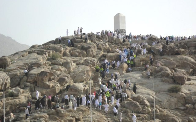 jabal rahmah