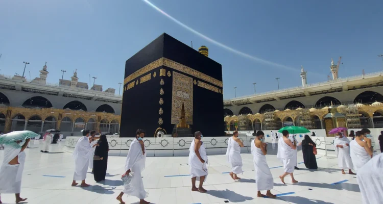 hikmah haji dalam berbagai aspek