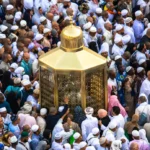 Maqam Ibrahim