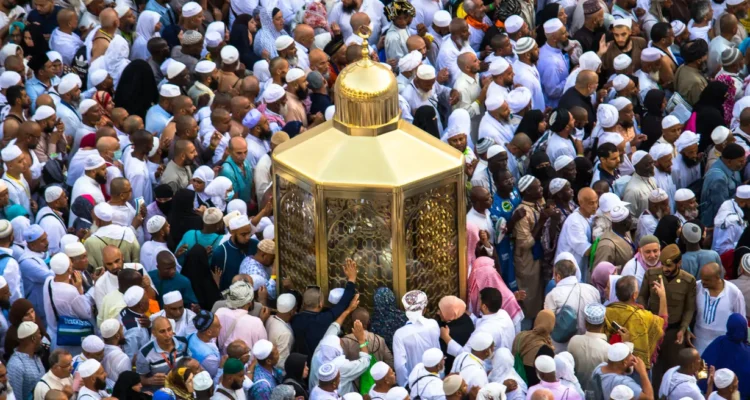 Maqam Ibrahim