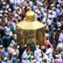 Maqam Ibrahim
