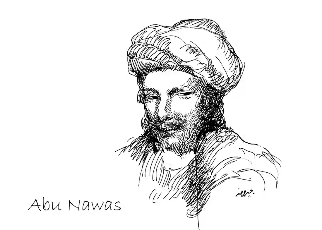 Kisah Abu Nawas