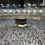 Masjidil Haram