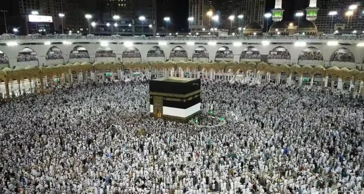 Masjidil Haram
