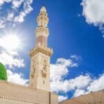 Doa Saat Memasuki Kota Madinah