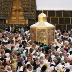 Maqam Ibrahim