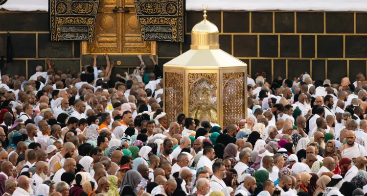 Maqam Ibrahim