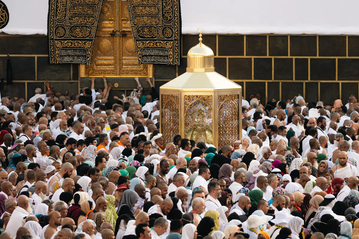 Maqam Ibrahim