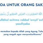 Doa Orang Sakit yang Menenangkan Hati dan Menguatkan Ikhtiar